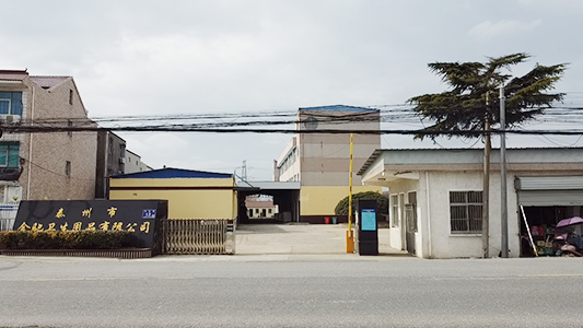 Taizhou Jinchi Sanitary Products Co., Ltd.