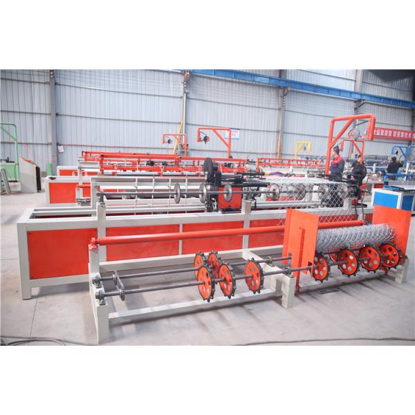 Low Noise Easy Operating Chain Link Fence Making Machine