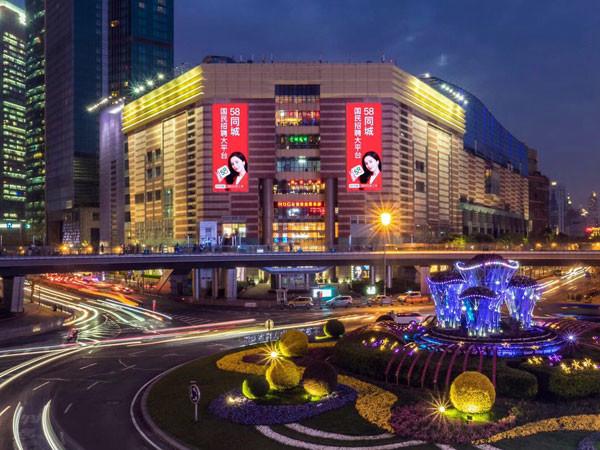 Energy Saving Outdoor Advertising LED Display , Rental LED Billboard P5/P6/P8/P10