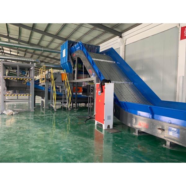 Sofa Shredder Municipal Solid Waste Bulky Furniture Two Shaft Shredder With CE