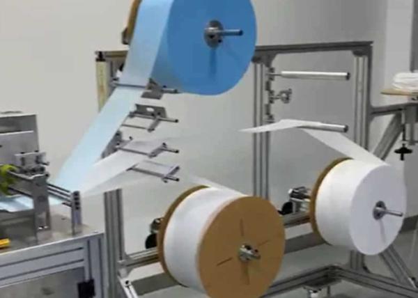Disposable Mask Production Line , Nonwoven Medical Face Mask Making Machine