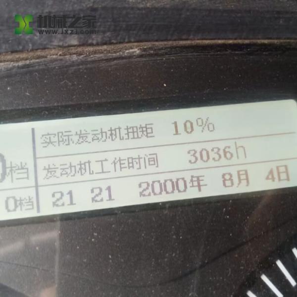 QY130 Zoomlion Used Truck Cranes Second Hand 130 Ton Truck Mobile Crane