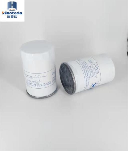 Auto Part Hiflo Oil Filter 466987-5 Accept Customized