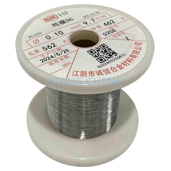 Nickel 205 N02205 Wire For Alkaline And Neutral Media In Chemical Petrochemical And Marine Applications