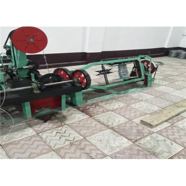 Normal Twist Style Wire Fence Machine Automatic Razor Blade Making Machine