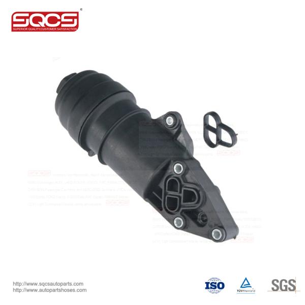 Audi y VW 2004- SQCS 06E115405A Filtros de aceite Filtros de combustible Ensamblaje de motor Refrigerador Ensamblaje