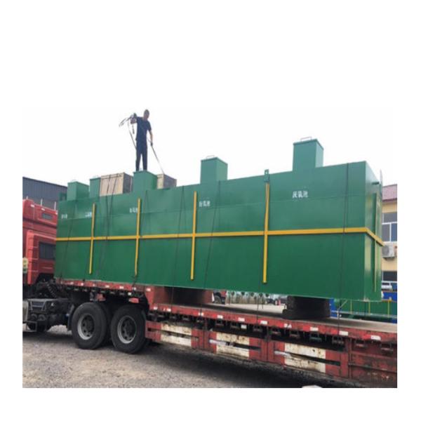 MBR Mobile Waste Water Treatment Equipment Machine Domestic Sewage Treatment Plant
