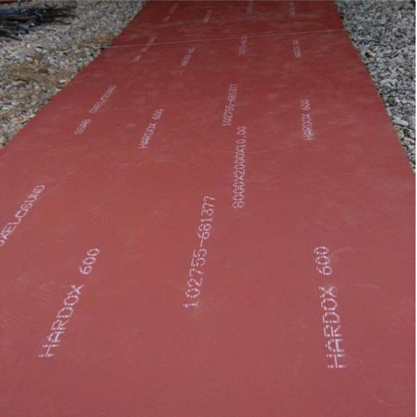 Горячекатаная износостойкая стальная плита AR450 20 мм