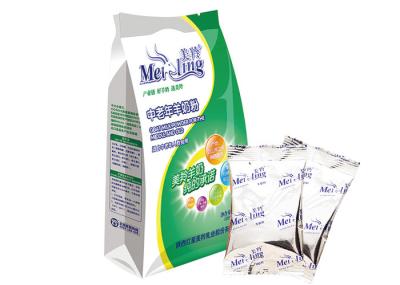 A fibra dietética esterilizou o pó de leite idoso livre aditivo