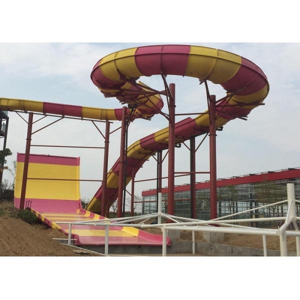 Swimming Pool Water Slide / Aqua Theme Park Equipment Boomerang Water Slide