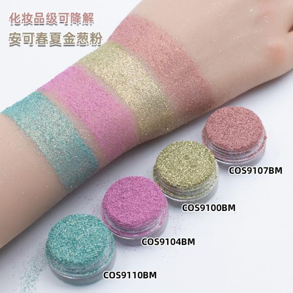 OEM Glossy Chunky Biodegradable Glitter Cosmetic Lip Sparkles Powder Handmade