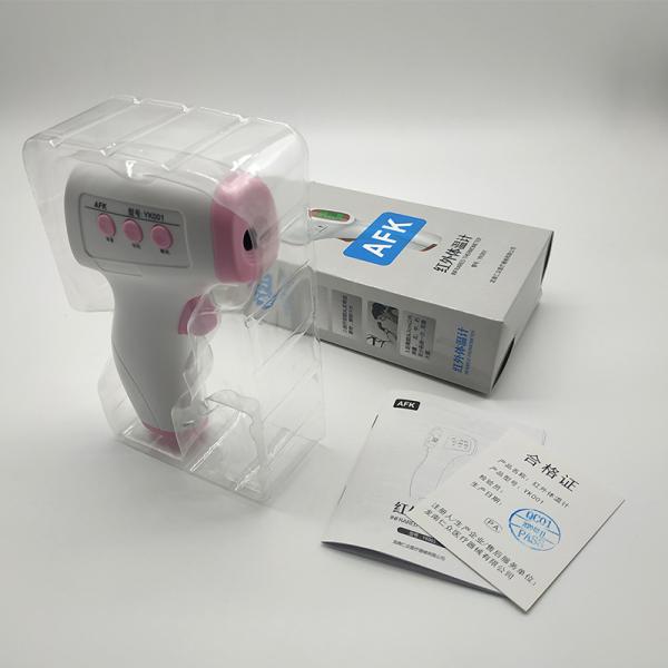 Medical Infrared Forehead Thermometer Kid Adult Body Thermometer