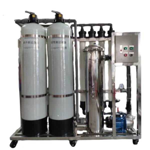 Well Water Treatment Filtration System 3000L/H For Ammonia Nitrogen Removal
