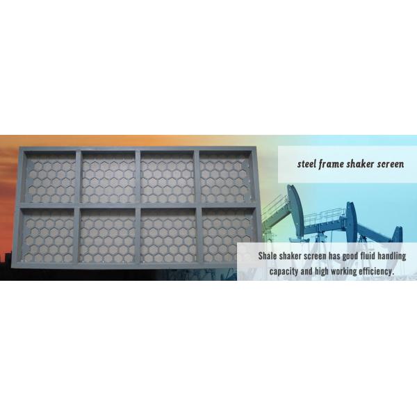 Stainless Steel Shale Shaker Screen In Metal Frame With Hook  585 × 1170mm