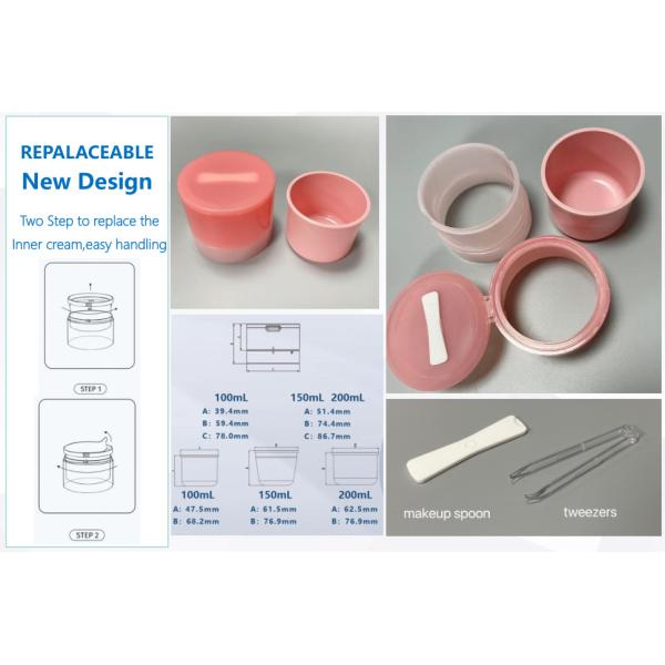 JL-JR834B Sustainable Refill Replaceable Pp Cream Jar 100ml 150ml 200ml