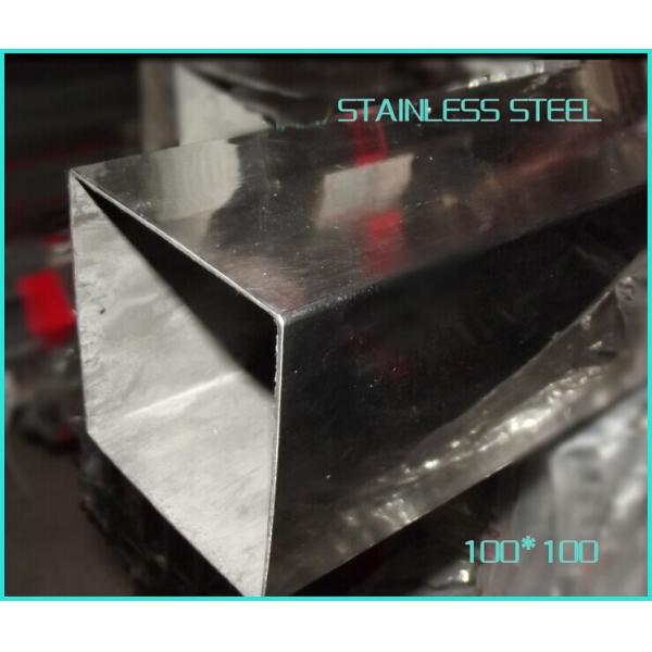 600 grit polished stainless steel square tube for decoration