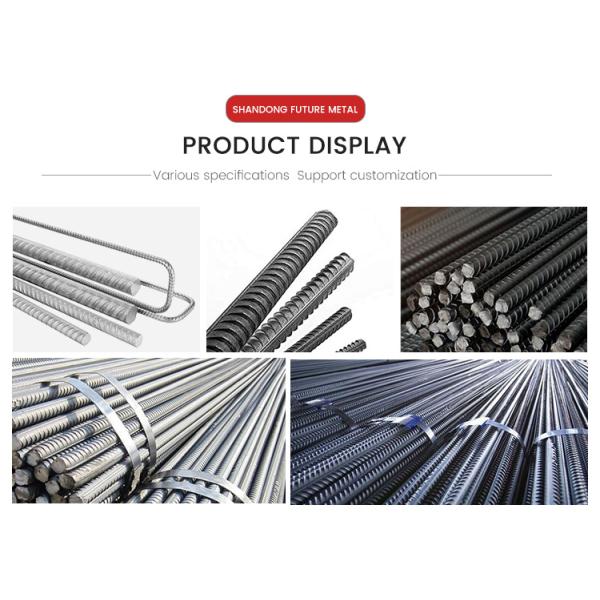 BS Standard HRB400E HRB400 Углеродистая сталь Деформированные ребра 12 мм для строительства зданий