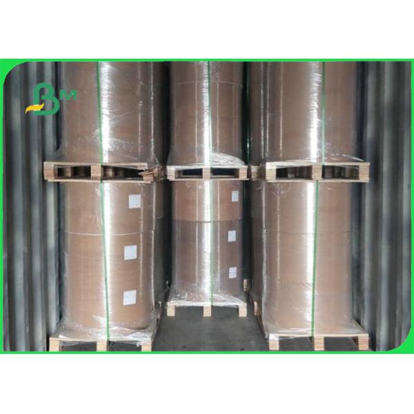 Хороший крен Брауна Kraft жесткости бумажный для создания программы-оболочки подарка на день рождения 135gsm 170gsm