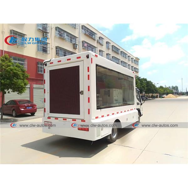 Camión a todo color de la publicidad de JAC P4 P5 P6 P8 LED