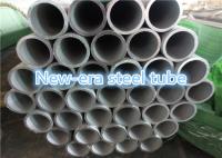 10mm - 600mm Stainless Steel Seamless Pipe , Annealed Seamless Stainless Steel Tubing