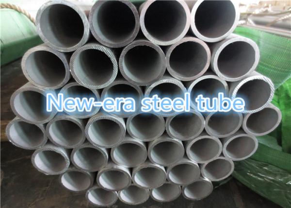10mm - 600mm tubulação sem emenda de aço inoxidável, tubulação de aço inoxidável sem emenda recozida