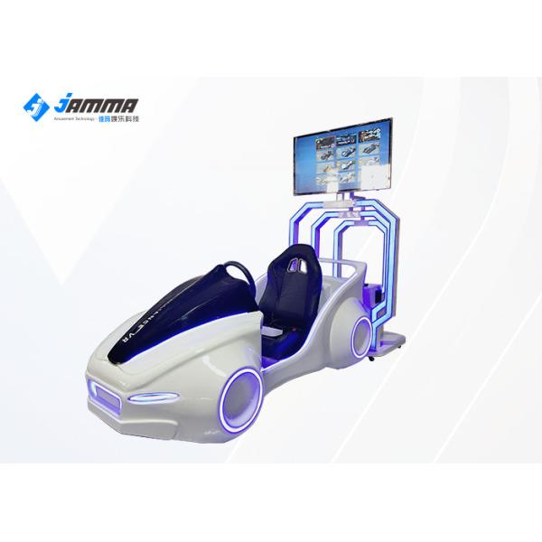 DPVR E3 2K Coin Operated 9D VR Racing Simulator