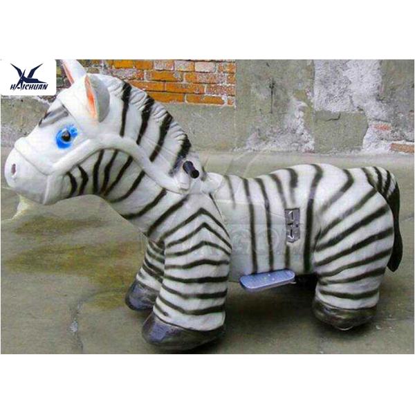 Simulation Motorized Animal Scooters Kid Rides Electronic Game Center Toy