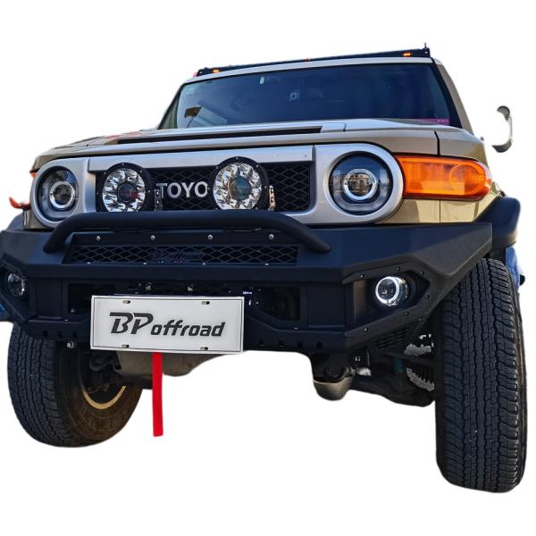 steel Off Road Front Bumper