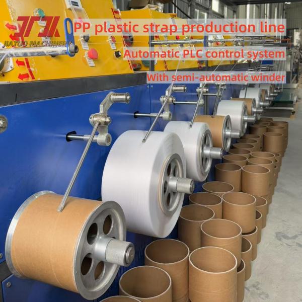 5-19mm Customized Manufacturer Polypropylene Strapping Pp Strapping Strap For Light Cargo Packing