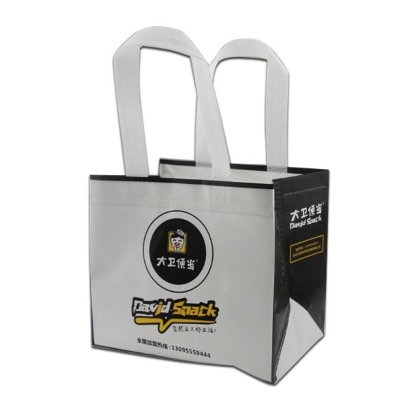 Large Reusable Handle Grocery Tote Custom Non Woven Shopping Bag for Household Products