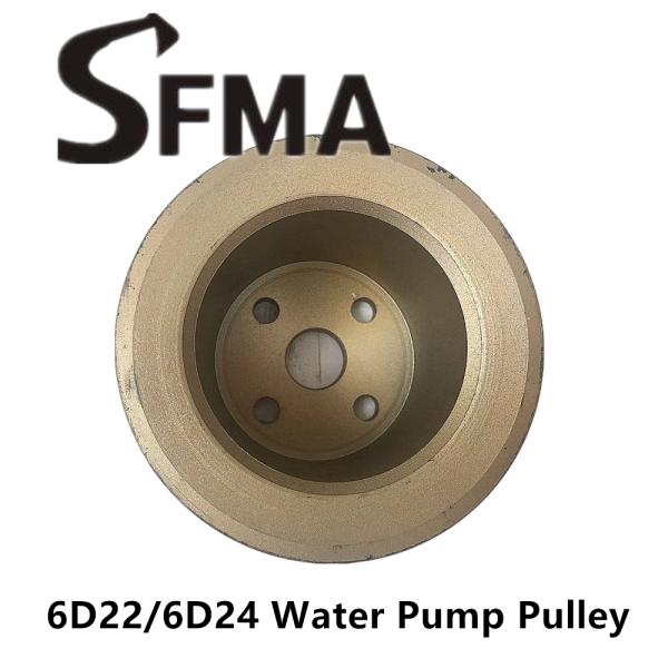 OD127 Excavator One Groove 6D22 Water Pump Pulley