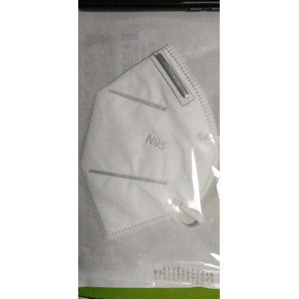 N95 Protective Face Mask GB19083-2010 Virus Protection for Hospital And Clinic