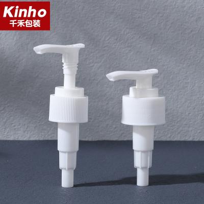 2CC Cosmetic Lotion Pump 24/410 24/415 28/400 28/410 28/415 White Lotion Pump