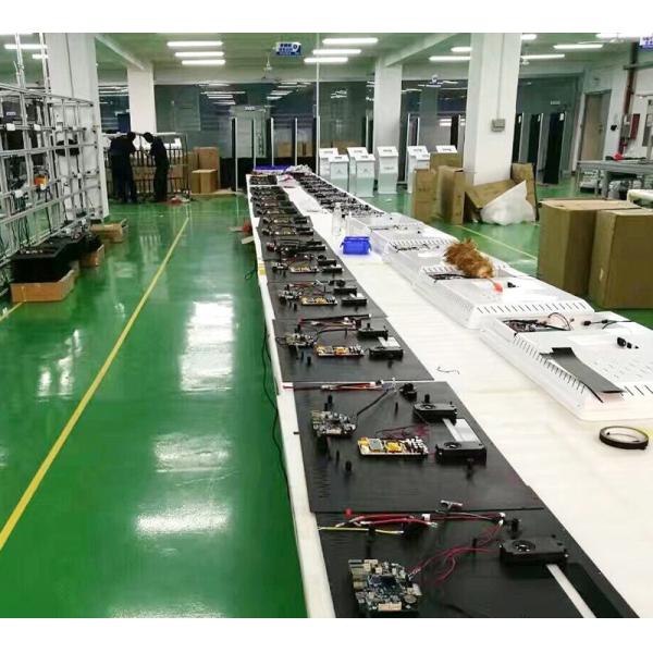 Shenzhen Yida Technology Co., Ltd