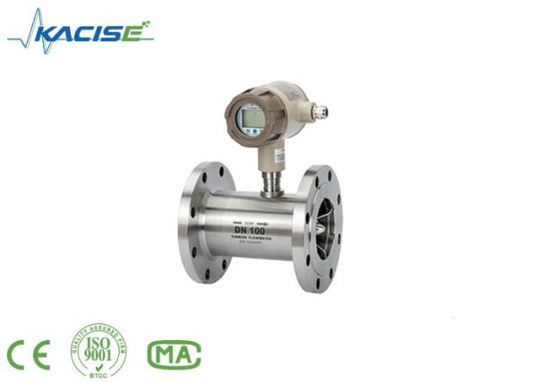 Le compteur numérique électronique de carburant est un instrument de mesure du carburant avec une sortie de 4 à 20 mA/impulsion.
