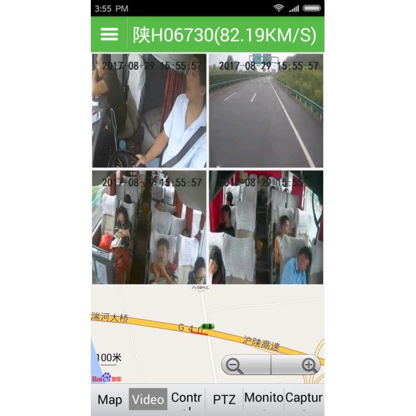 Корабль DVR AHD 720P карточки 3G Мобил DVR HD MDVR Sim SD маршрутизатора Wifi