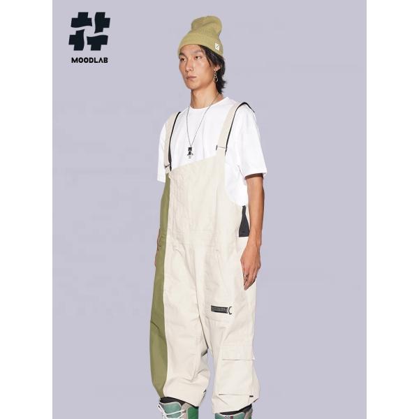End Contrast Color Overalls with Windstopper Material Sportswear Type Ski Snow Wear