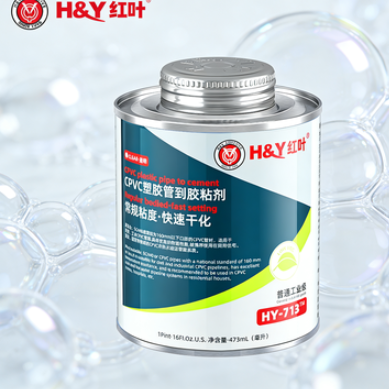 Heat Resistant Quick Drying CPVC Solvent Cement For Civil And Industrial Pipeline