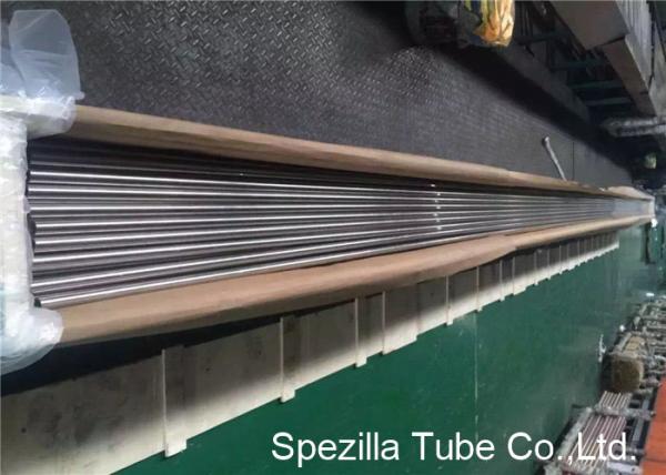 CuNi30Mn1Fe Seamless Copper Nickel tube in tube heat exchanger Cu Ni 70 30 C71500 3/4'' X 0.065'' X 20''