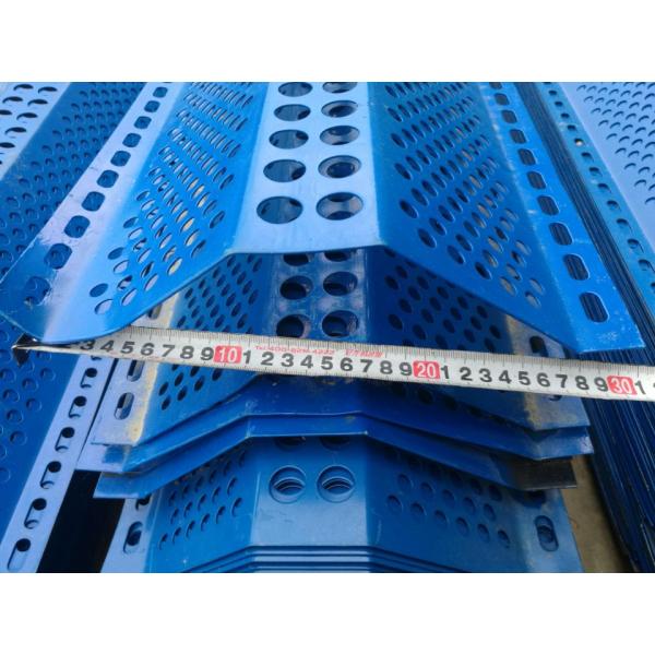 загородка Windbreak контроля за обеспыливанием воздуха 3m длинная обшивает панелями пефорированный пик сетки одиночный