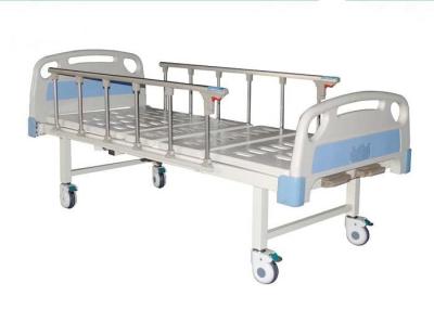 Medical Manual 2 Crank Bed For Hospital Aluminum Guardrail (ALS-M201)