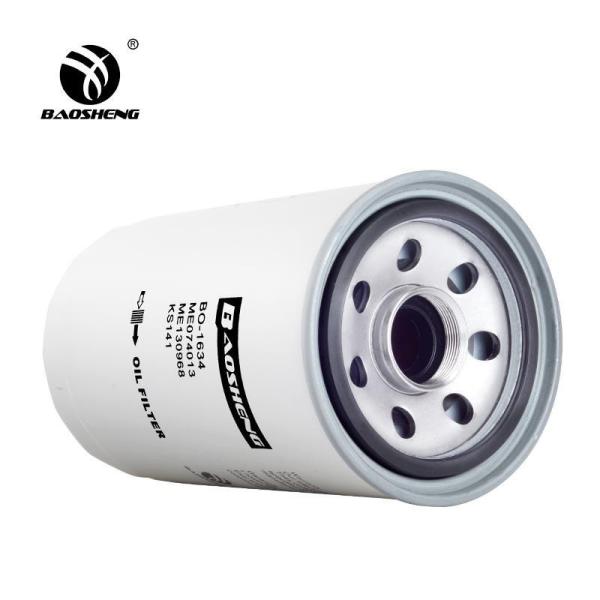 SANY M36 Thread Excavator Oil Filter 34240 - 01100 P550747