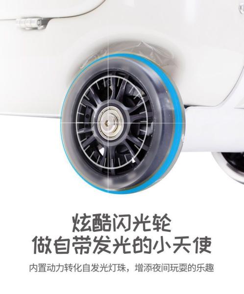 CHILDREN'S ELECTRIC SUITCASE CYCLING CASE PULL ROD BLUETOOTH MUSIC PLAYING BOARDING CASE