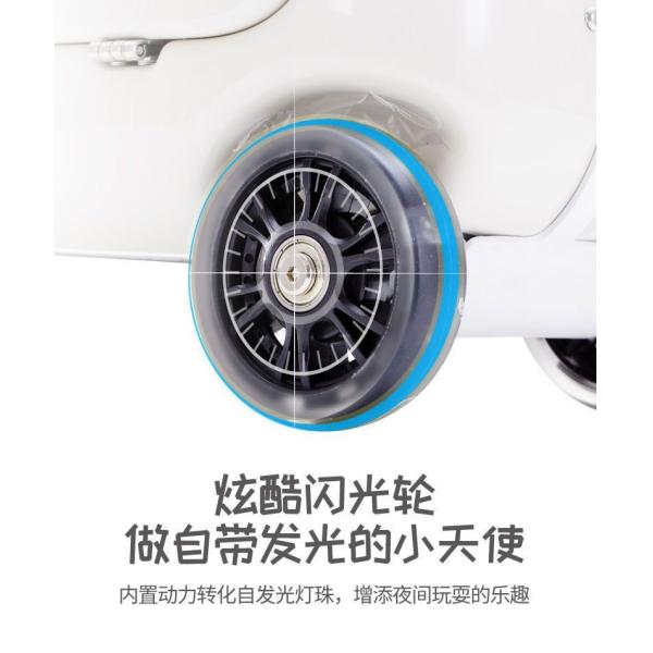 CHILDREN'S ELECTRIC SUITCASE CYCLING CASE PULL ROD BLUETOOTH MUSIC PLAYING BOARDING CASE
