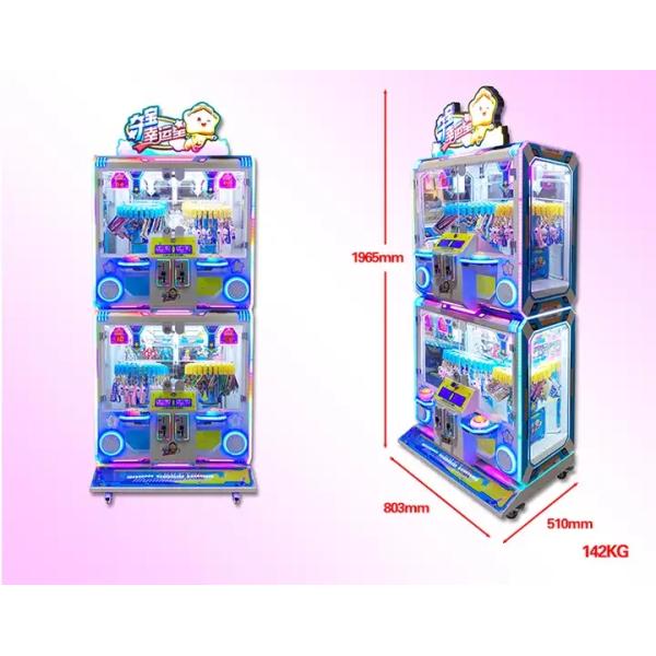 Customized Indoor Amusement Park 4 Players Clip Prize Gift Game Claw Machine for Your