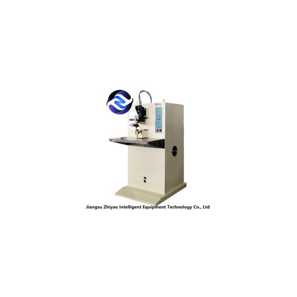 20KA 5000J 5500N Automated Resistance Ultrasonic Welding Cutting Machine