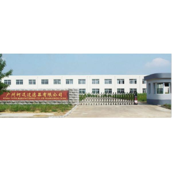 El excavador Diesel Pump Komai filtra SO6070 C-56141 3 meses de garantía