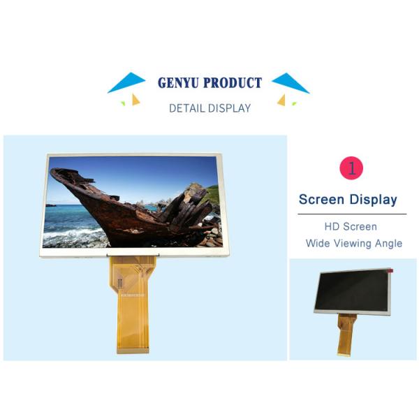 Digital Interface 7 Inch TFT LCD Screen RGB 800×480 Resolution Normal White 50pin