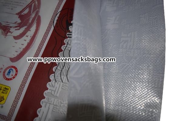 Fully Printed BOPP Laminated Bags , Laminated Plastic Bags 25kg Load Capacity