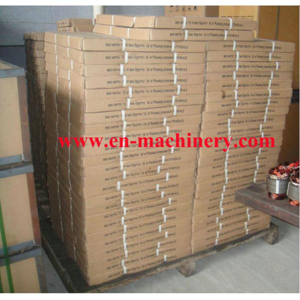 45mm Concrete Vibrating Poker 6m Flexible Hose Dynapac Type,Flexible Fabric Hose